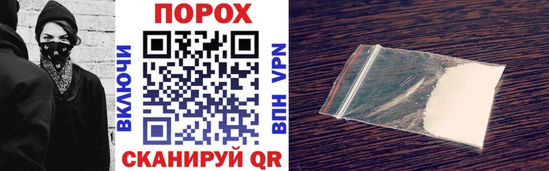 Amphetamine Premium  Ногинск 