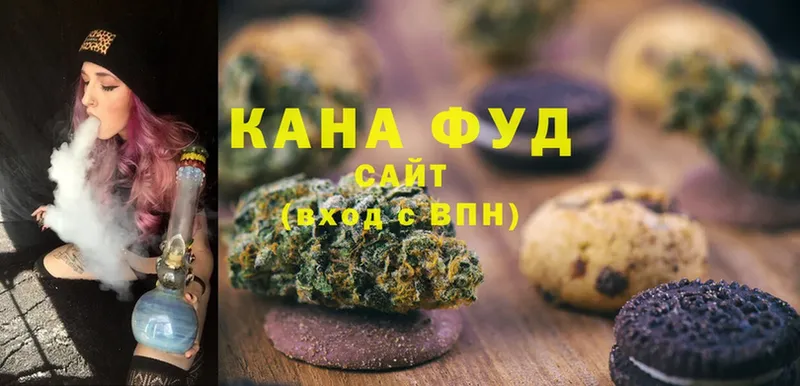 Cannafood марихуана  Ногинск 