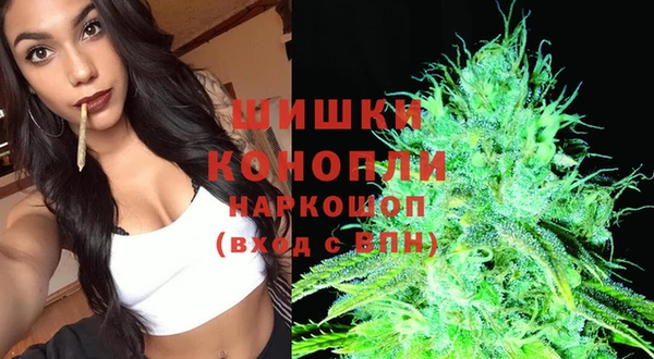 мескалин Лагань