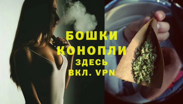 мефедрон Лабытнанги