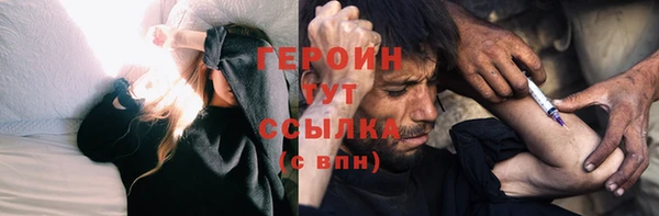 2c-b Ладушкин