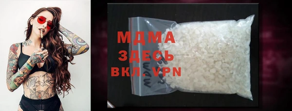 2c-b Ладушкин