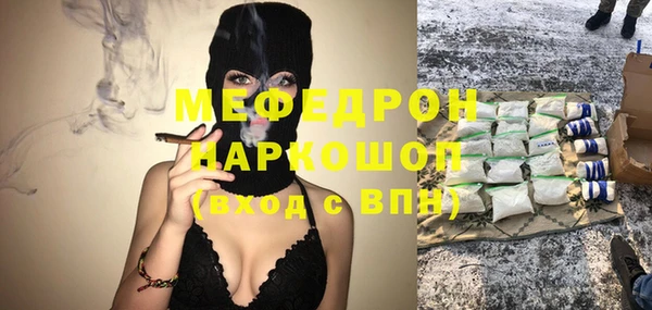 марихуана Нестеровская