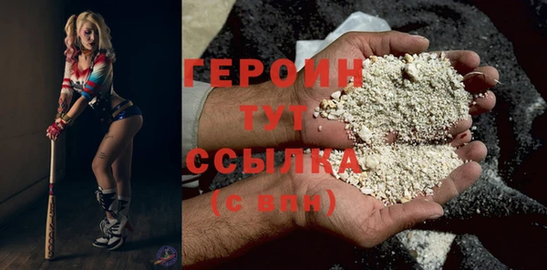 apvp Ессентукская