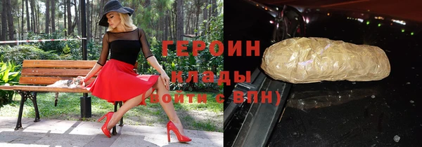 a pvp Новосибирск