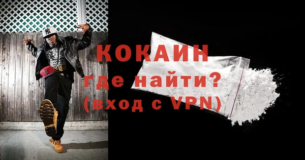 2c-b Ладушкин
