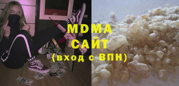 трава Калининец