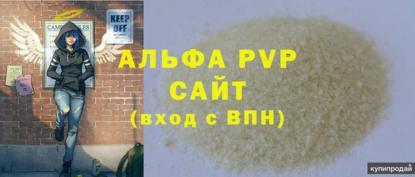 2c-b Ладушкин