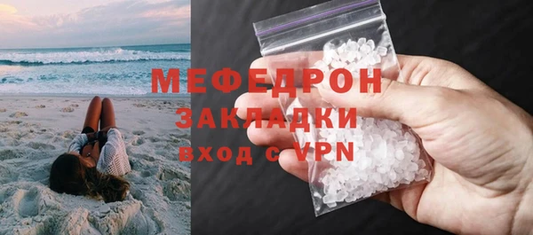 a pvp Новосибирск