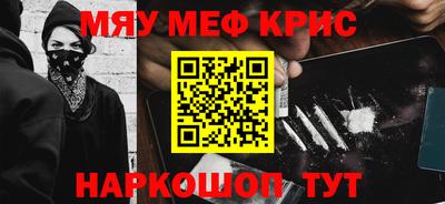 а пвп мука Волжск