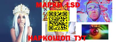 прущая мука Бузулук