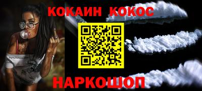 спиды Волжский