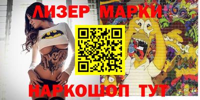 а пвп мука Волжск