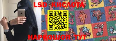 спиды Волжский