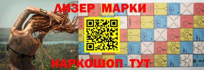 спиды Волжский
