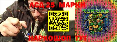 герыч Будённовск