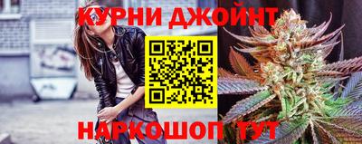 а пвп мука Волжск