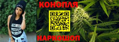 а пвп мука Волжск