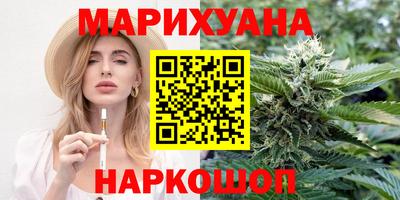 спиды Волжский