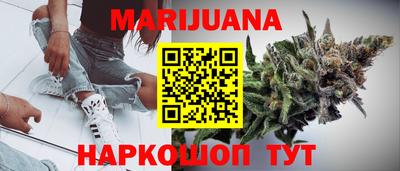 спиды Волжский