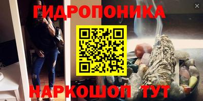 прущая мука Бузулук