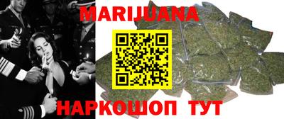 прущая мука Бузулук