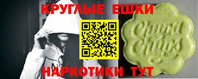а пвп мука Волжск