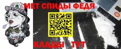 а пвп мука Волжск