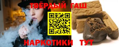 2c-b Волгодонск